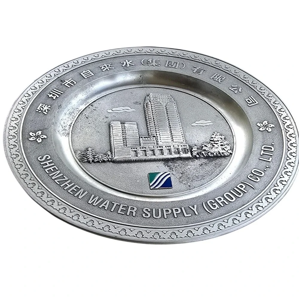 Tumasek Pewter 97% Shenzhen Water Supply Group Commemorative Plate 8 Inch Silver